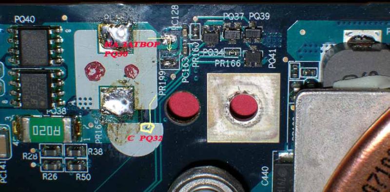 нужна помощь в прошивке Winbond 25q16bvsig, вылетает ошибка чтения | ROM.by