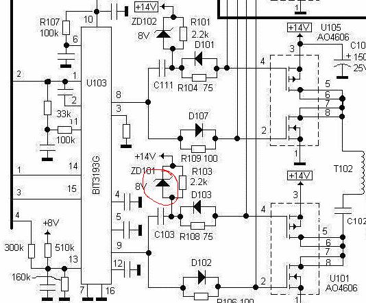 Схема монитора mag ps-776 Схема монитора mag ps-776