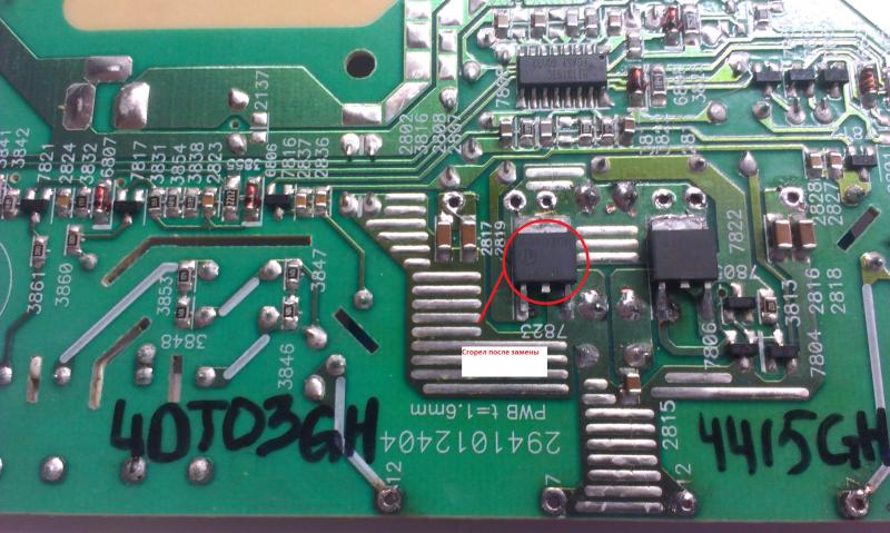 схема включения bit3193g