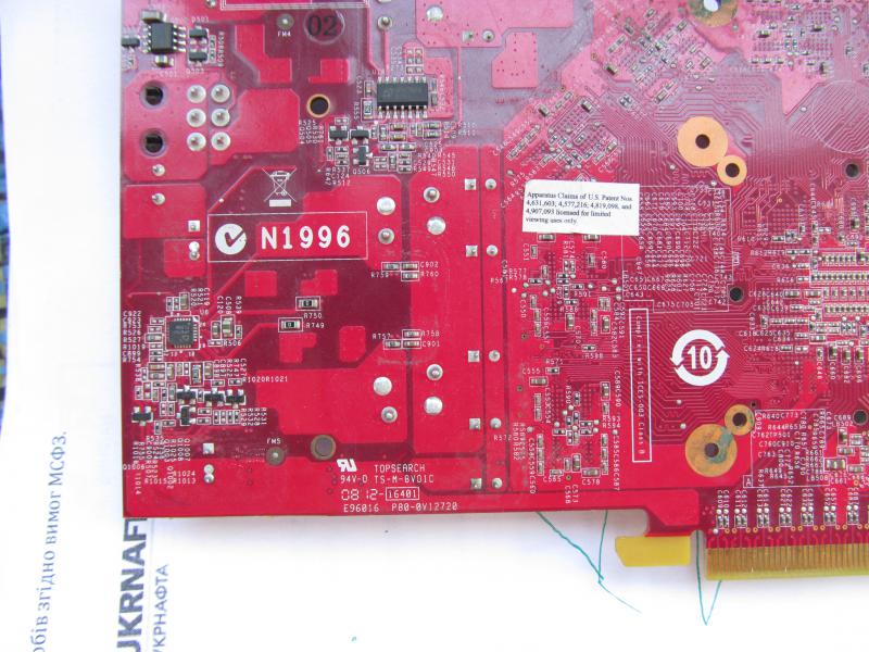 MSI N9600GT-T2D512-OC