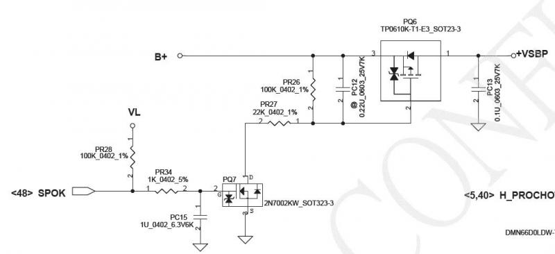 схема la-7912p rev 1.0