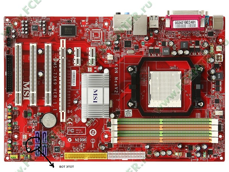 ms 7369 ver 1.1 схема подключения