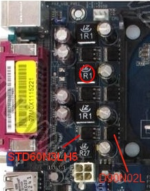 ASRock P4i945GC сильно греется индуктивность | ROM.by