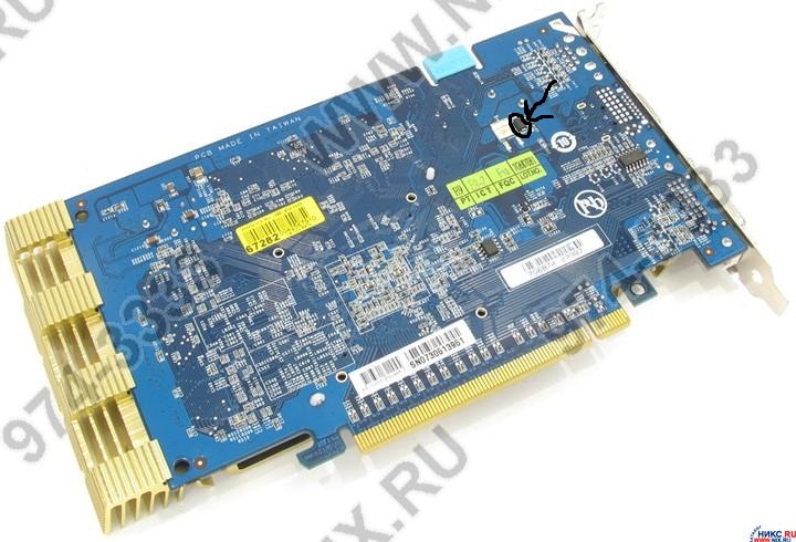 Gigabyte Display Driver Windows 7