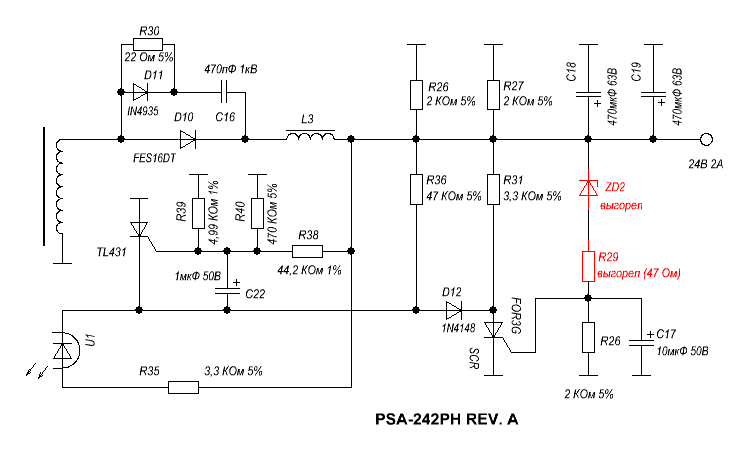 PSA-242 schematic