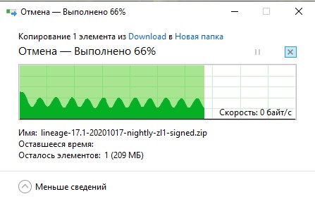 USB Flash Download