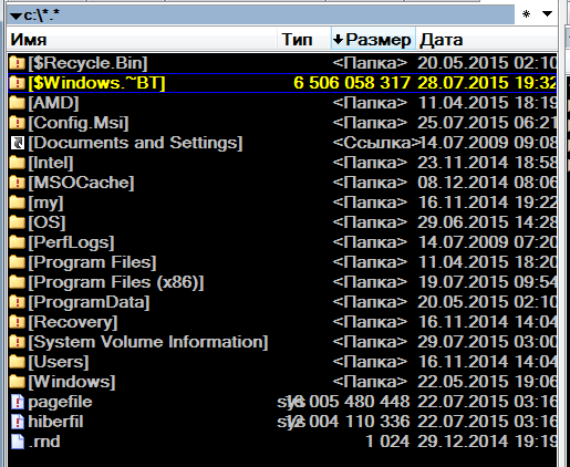 $Windows.~BT