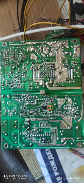 Восстановление FSP ATX500R | ROM.by