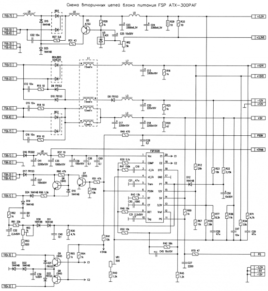 sd4841p схема включения