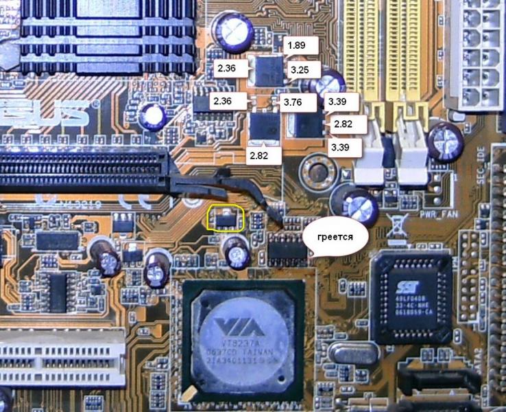 Asus P5VD2-MX: Греется южный мост | ROM.by