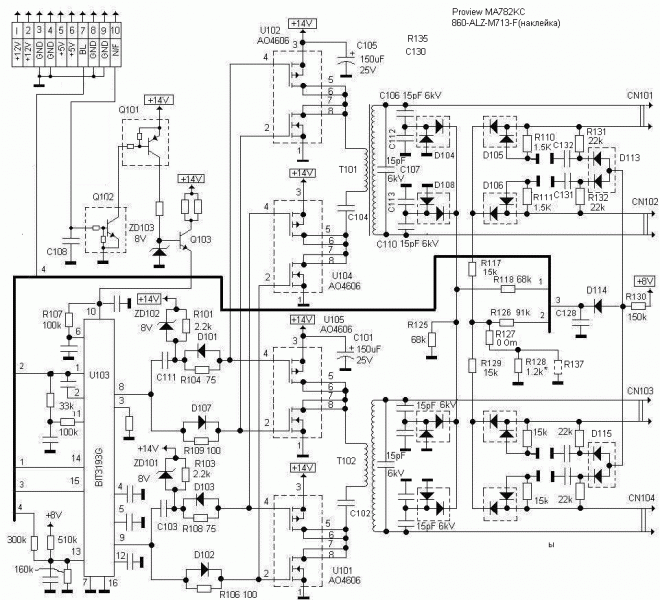 схема включения bit3193g
