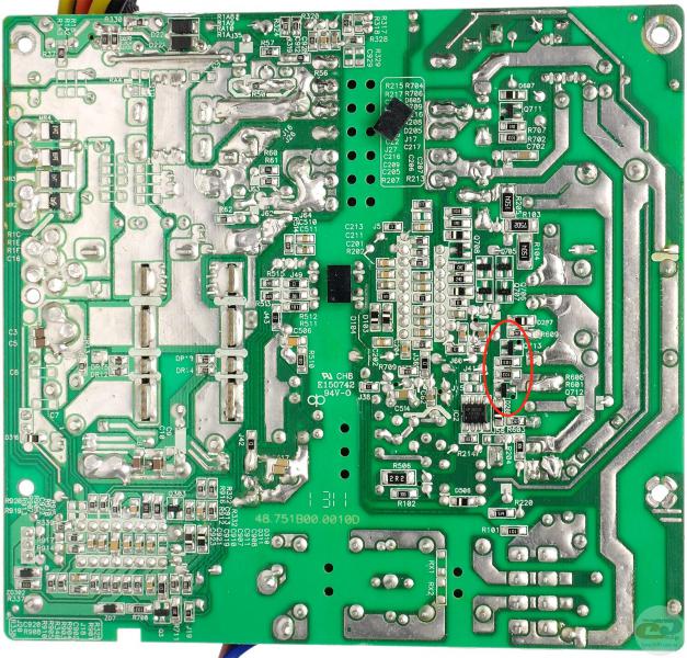 Распознать Элементы На CHIEFTEC APS-850CB | ROM.By