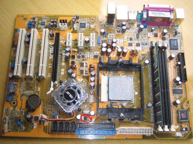 Asus K8N4-E SE Driver for Windows 8 Asus K8N4-E SE Driver