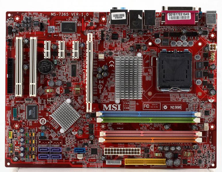 Msi Ms 7529 Не Стартует