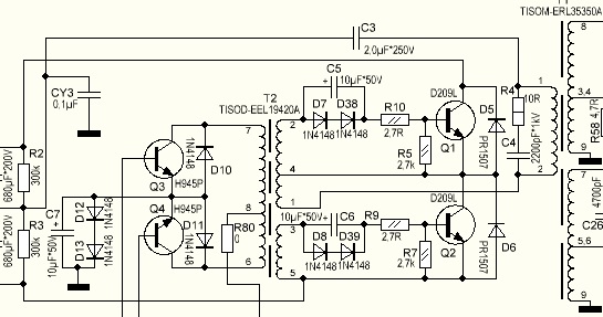 Блок питания ISO-450PP Rev: G03 Не стартует | ROM.by ... BIOS3