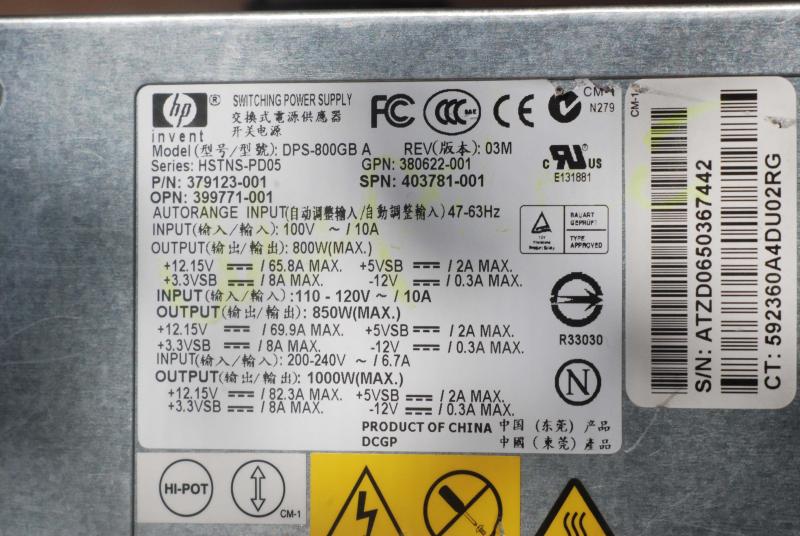 Схема блок питания dps